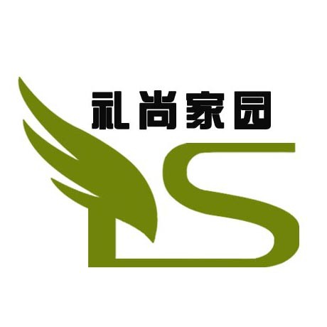 苏州礼尚食品有限公司苏州分公司